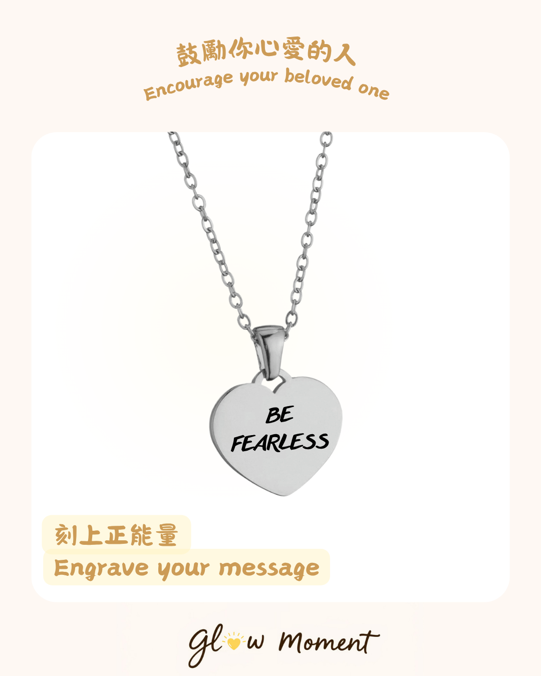 Heart Necklace | Couple Anniversary, Inspirational Gift