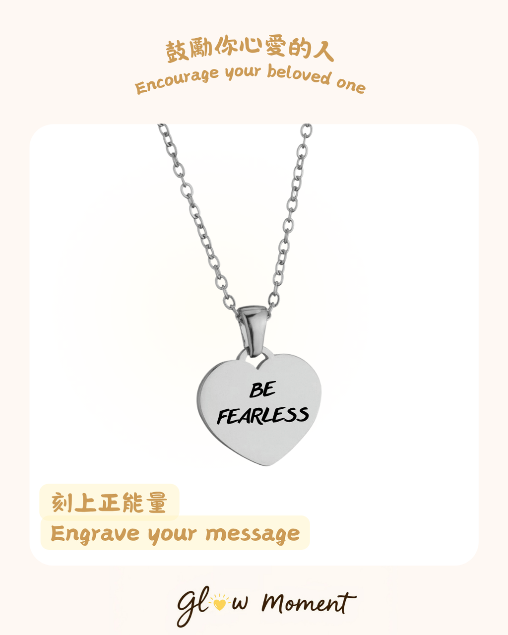 Heart Necklace | Couple Anniversary, Inspirational Gift