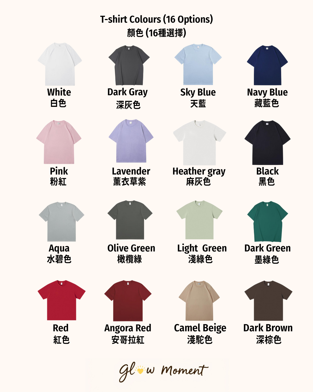 Custom Embroidered Portrait T-Shirt | Personalised Couple, Family, Best Friend Gift