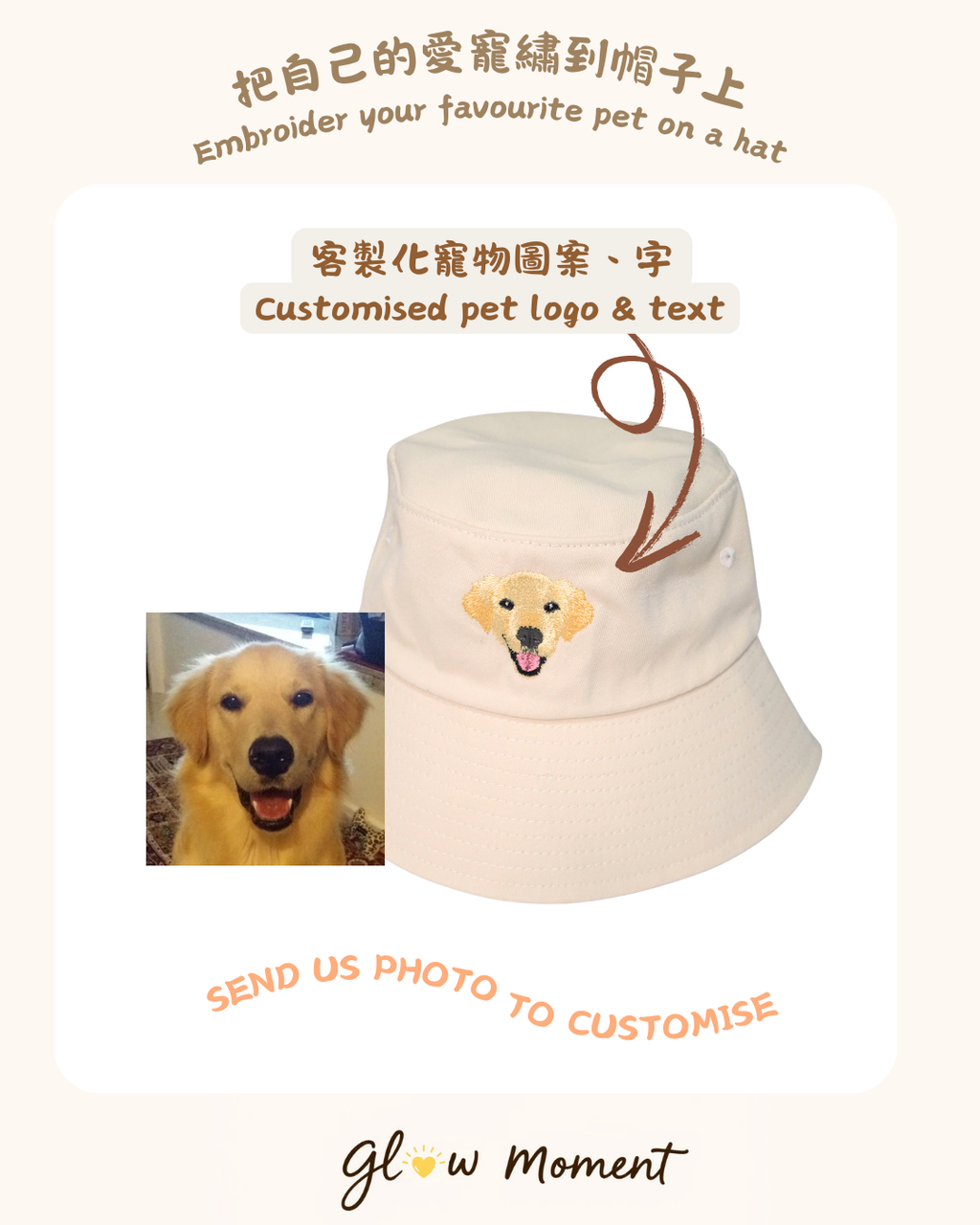 Custom Pet Embroidered Bucket Hat | Pet Gift