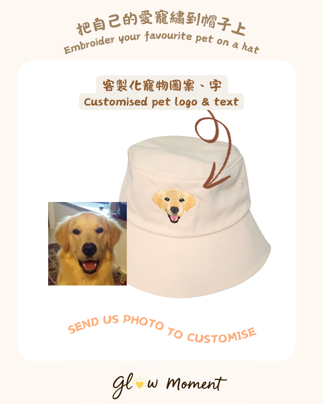 Custom Pet Embroidered Bucket Hat | Pet Gift