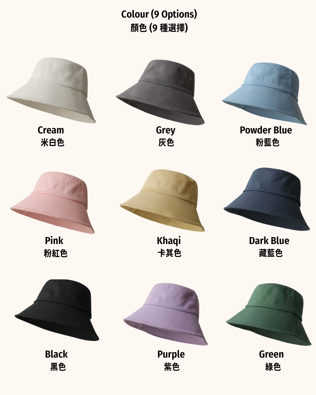 Custom Pet Embroidered Bucket Hat | Pet Gift
