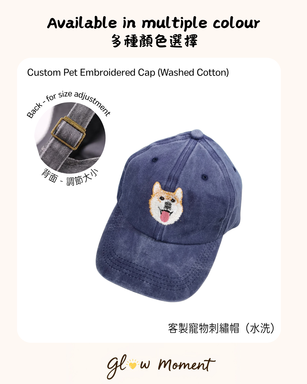 Custom Pet Embroidered Vintage Cap | Pet Gift