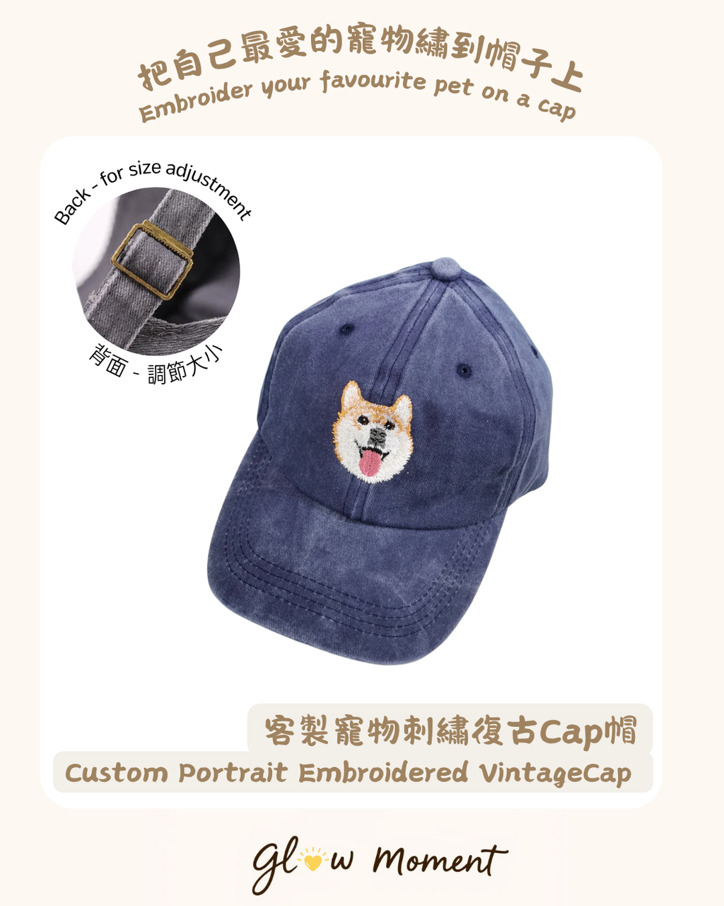 Custom Pet Embroidered Vintage Cap | Pet Gift
