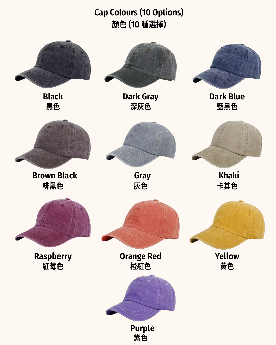 Custom Pet Embroidered Vintage Cap | Pet Gift